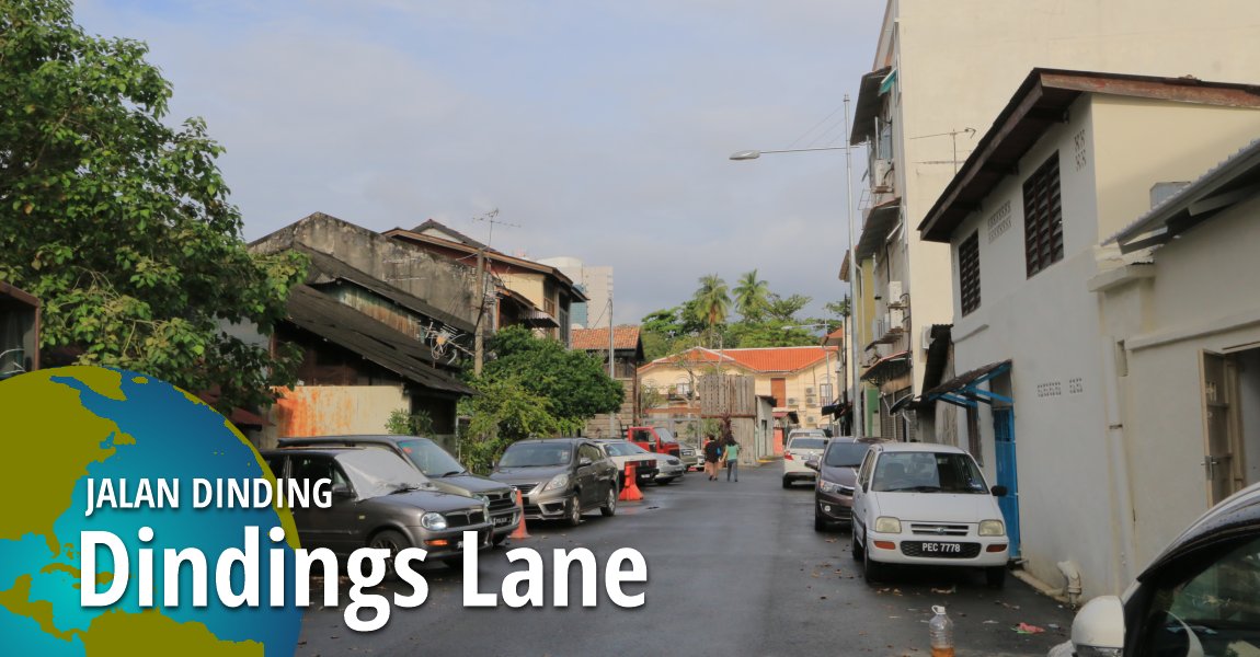 Dindings Lane, Penang