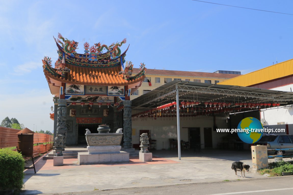 Hong San Si Temple, Bagan Ajam