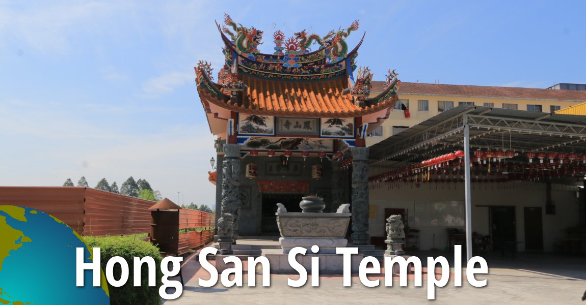 Hong San Si Temple, Bagan Ajam