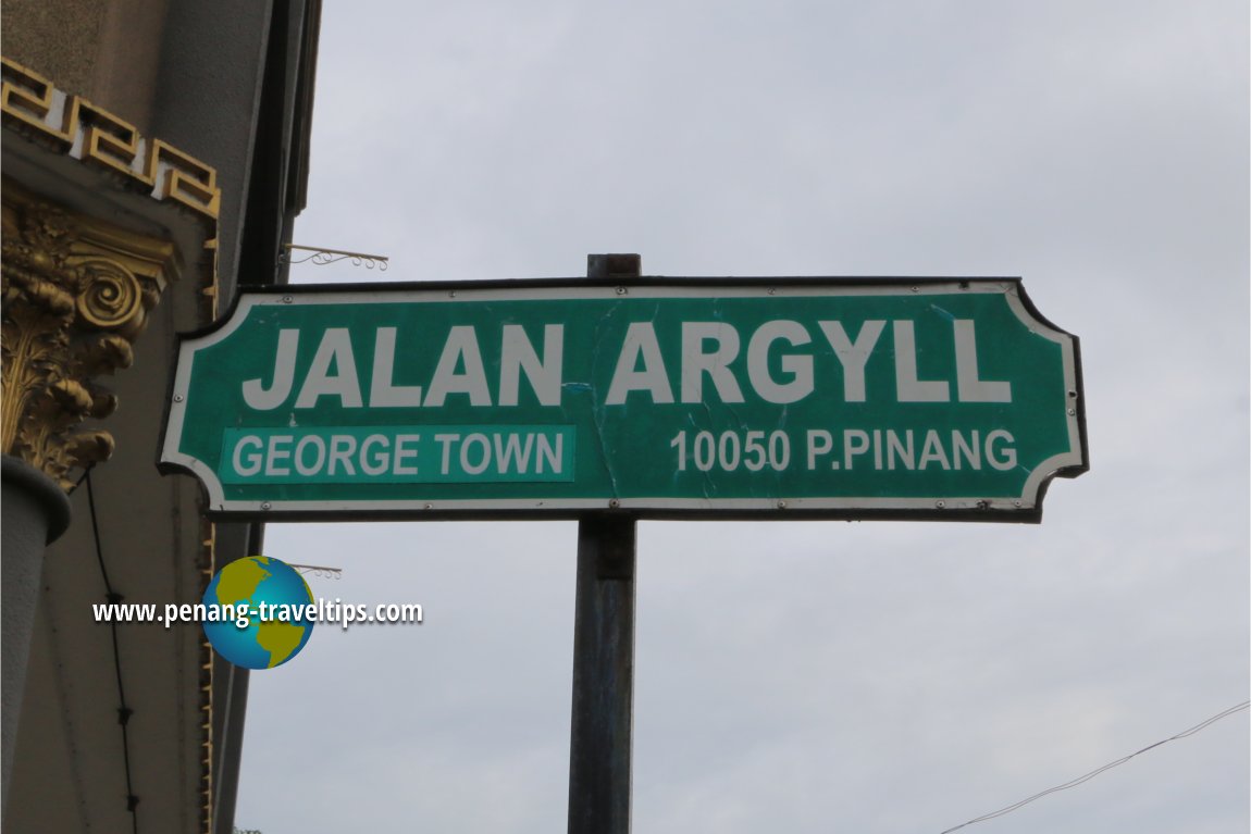 Jalan Argyll road sign