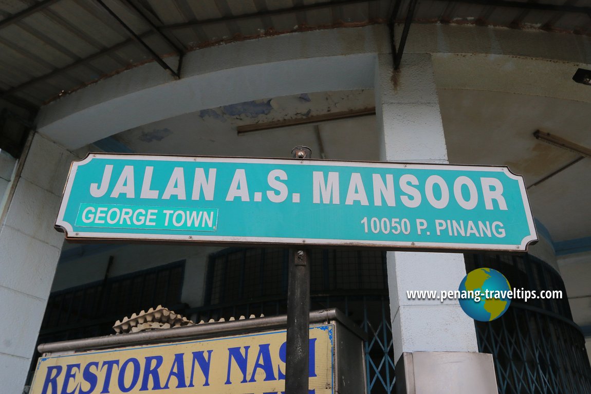 Jalan A.S. Mansoor road sign