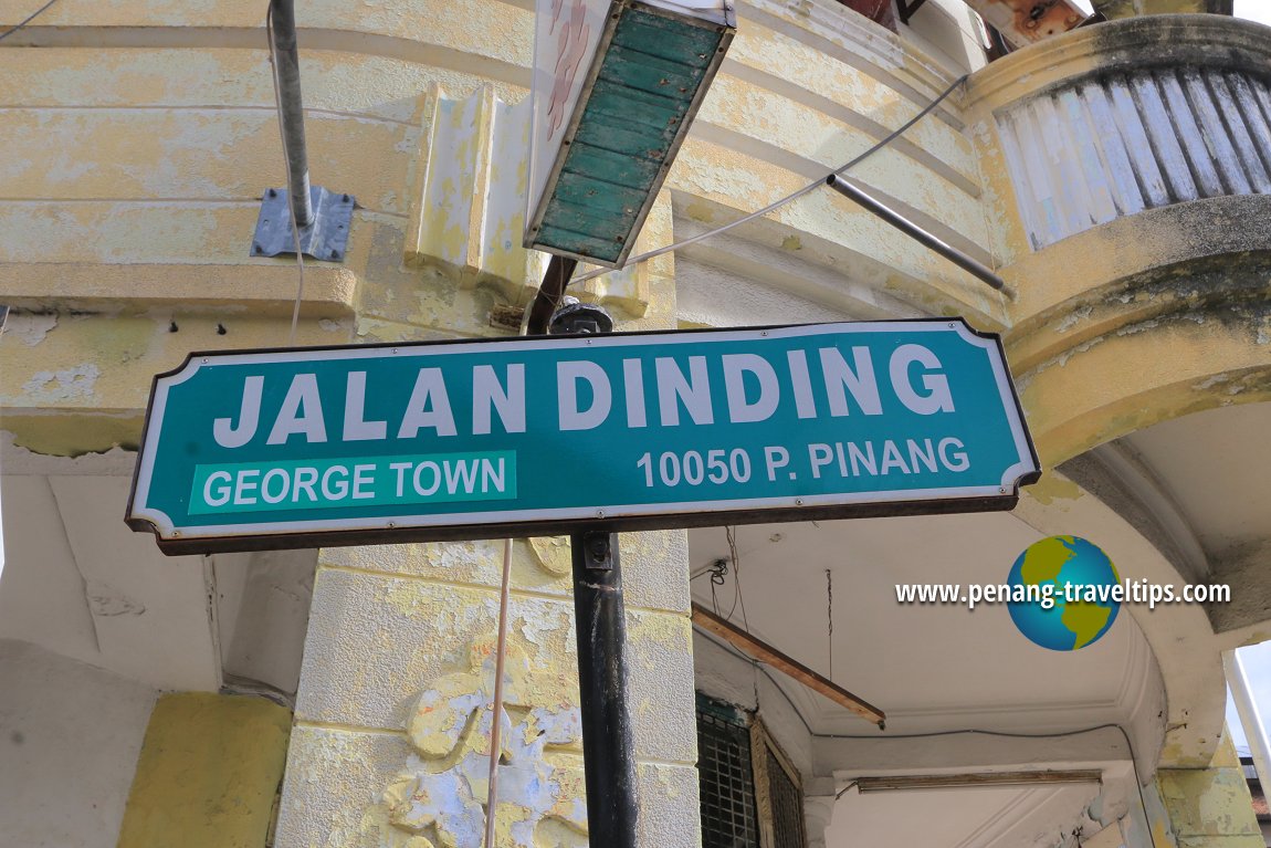 Jalan Dinding road sign