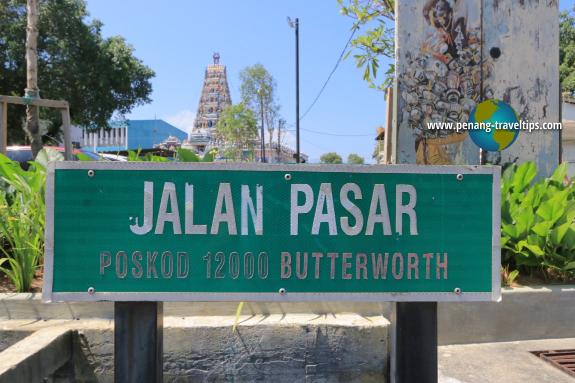 Jalan Pasar roadsign