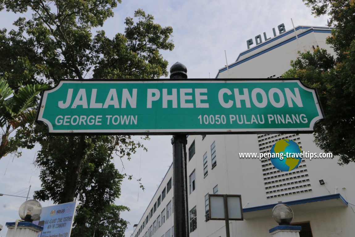 Jalan Phee Choon road sign