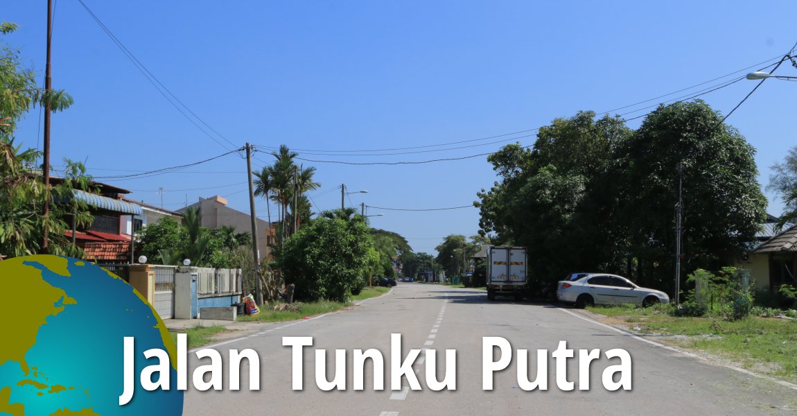 Jalan Tunku Putra, Teluk Air Tawar