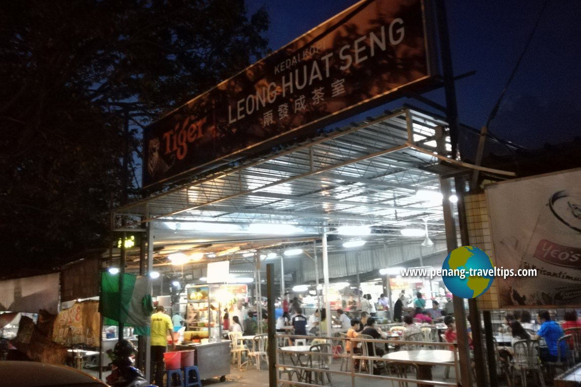 Kedai Kopi Leong Huat Seng