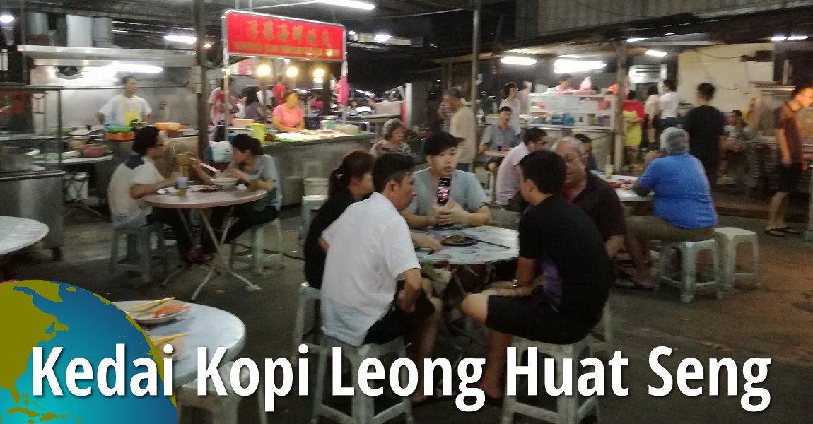 Kedai Kopi Leong Huat Seng