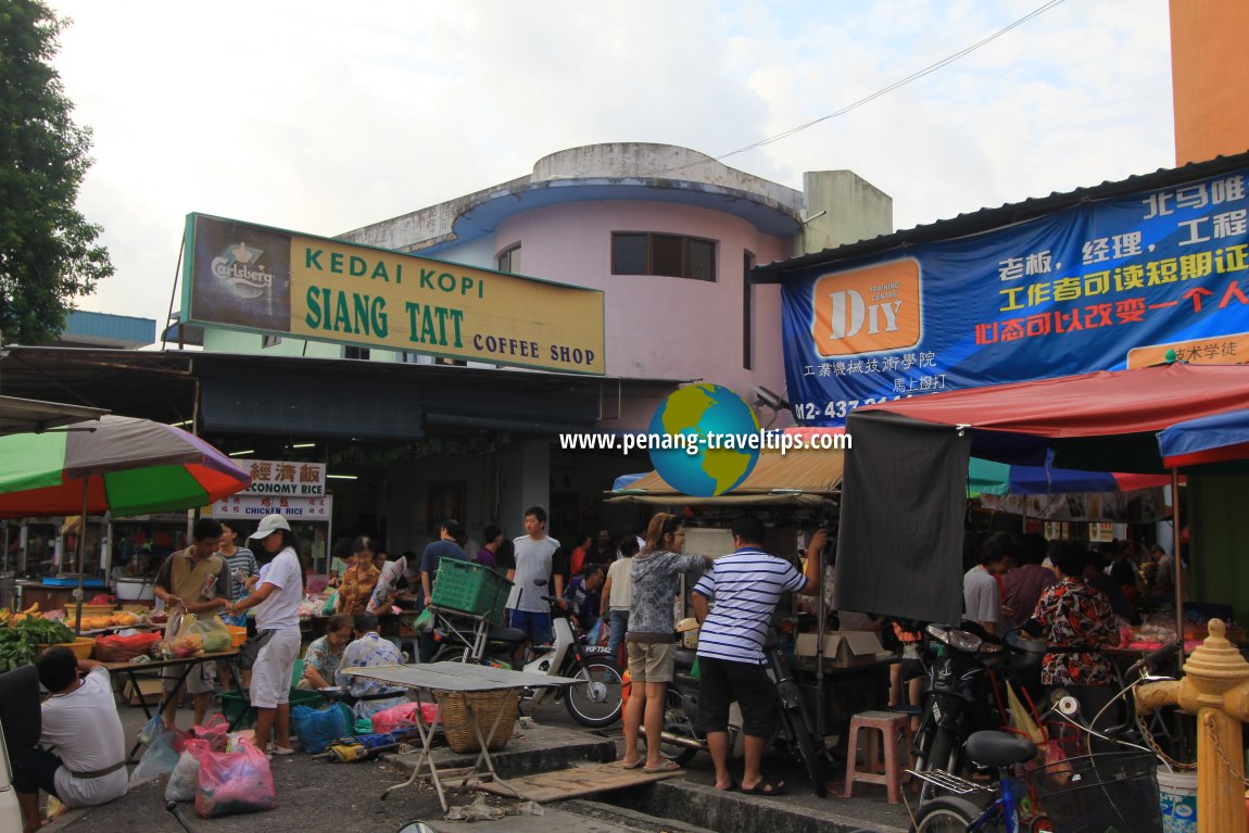 Kedai Kopi Siang Tatt