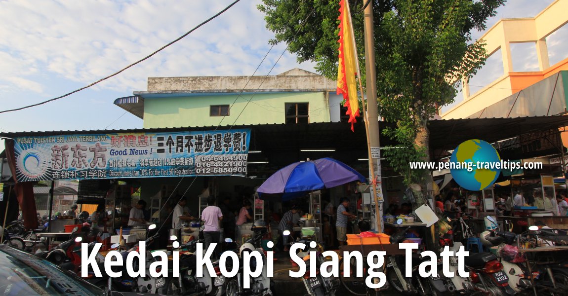 Kedai Kopi Siang Tatt