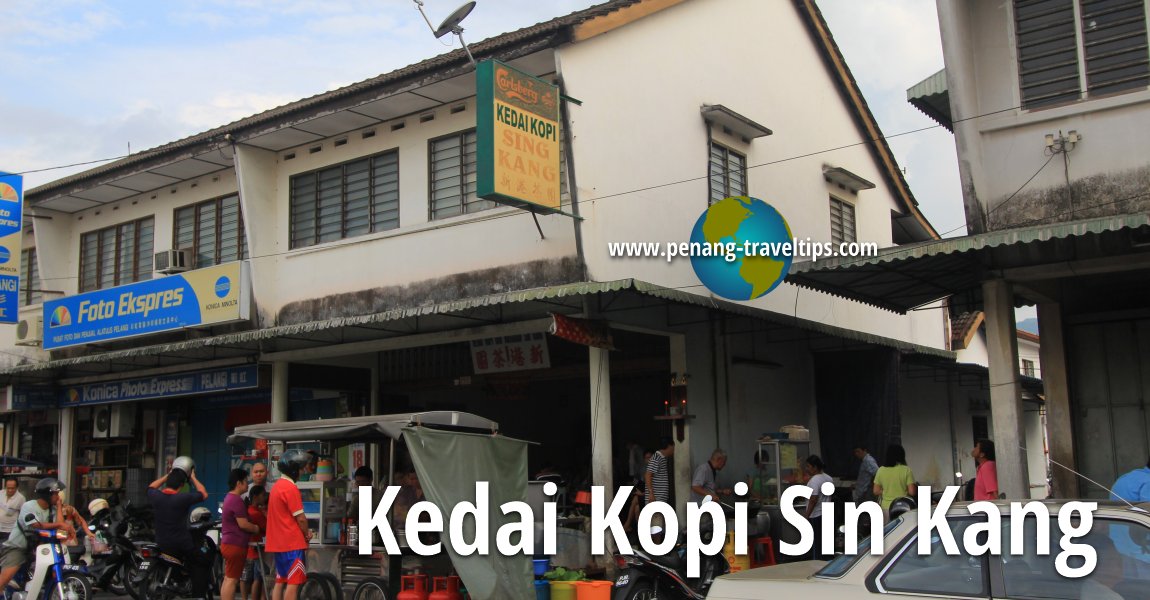 Kedai Kopi Sin Kang