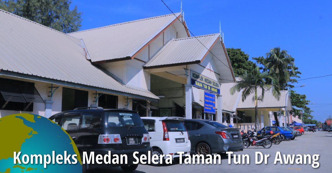 Kompleks Medan Selera Taman Tun Dr Awang