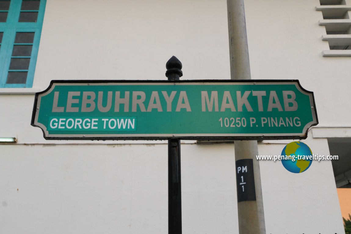 Lebuhraya Maktab roadsign