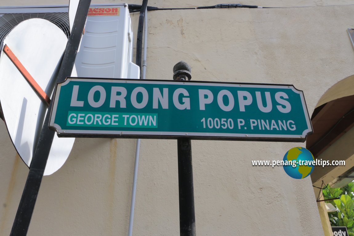 Lorong Popus road sign