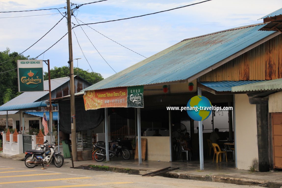 Pantai Acheh