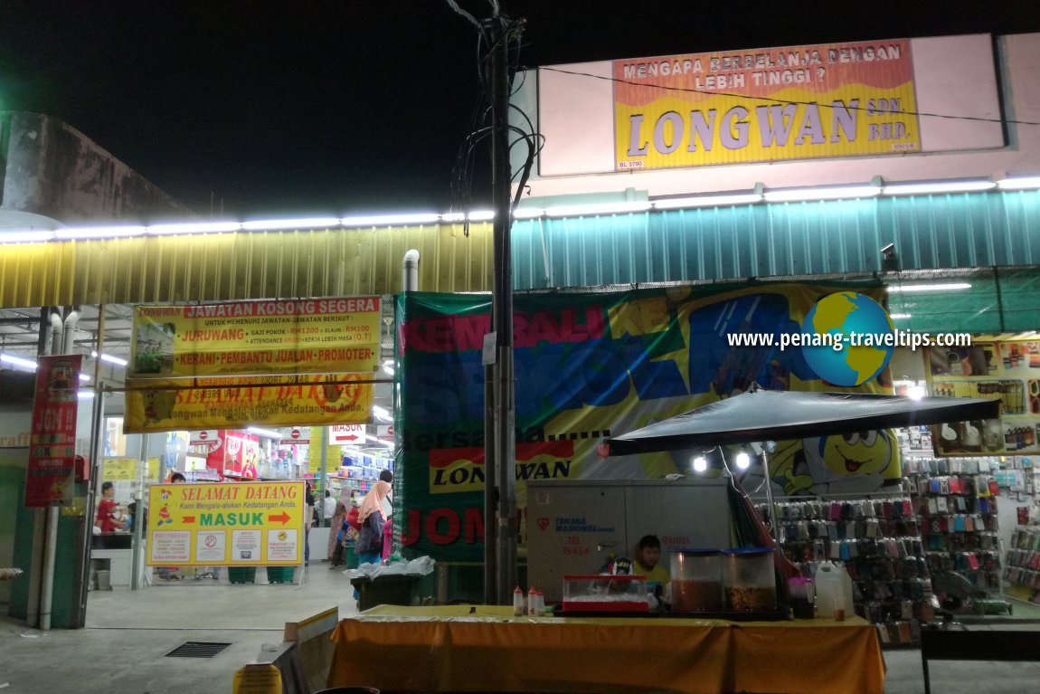 Pasaraya Longwan, Sungai Tiram, Penang