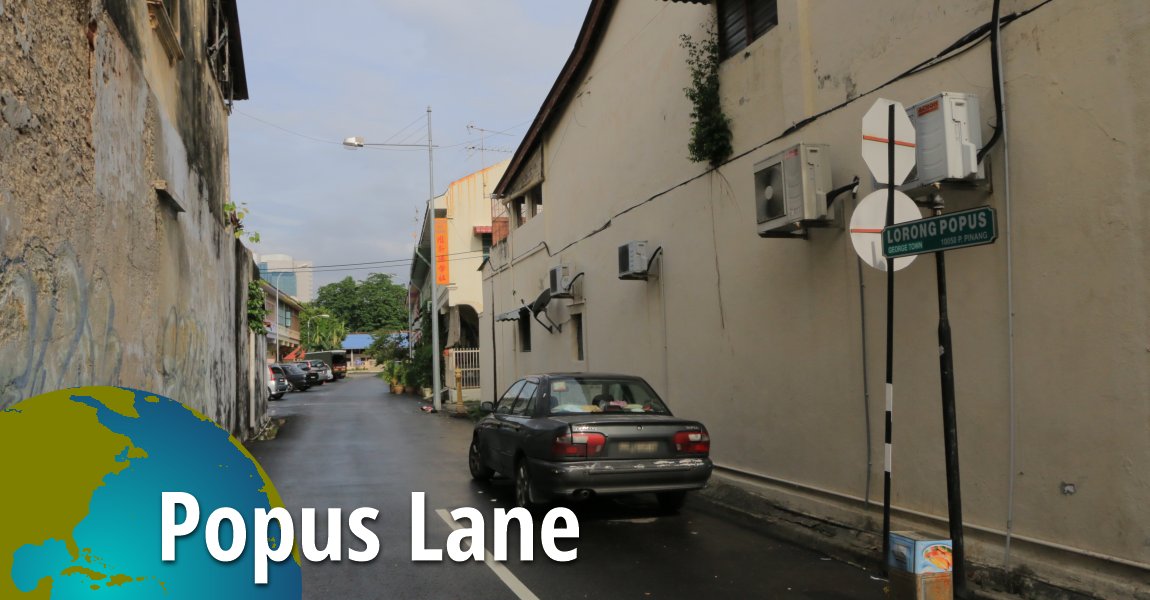 Popus Lane