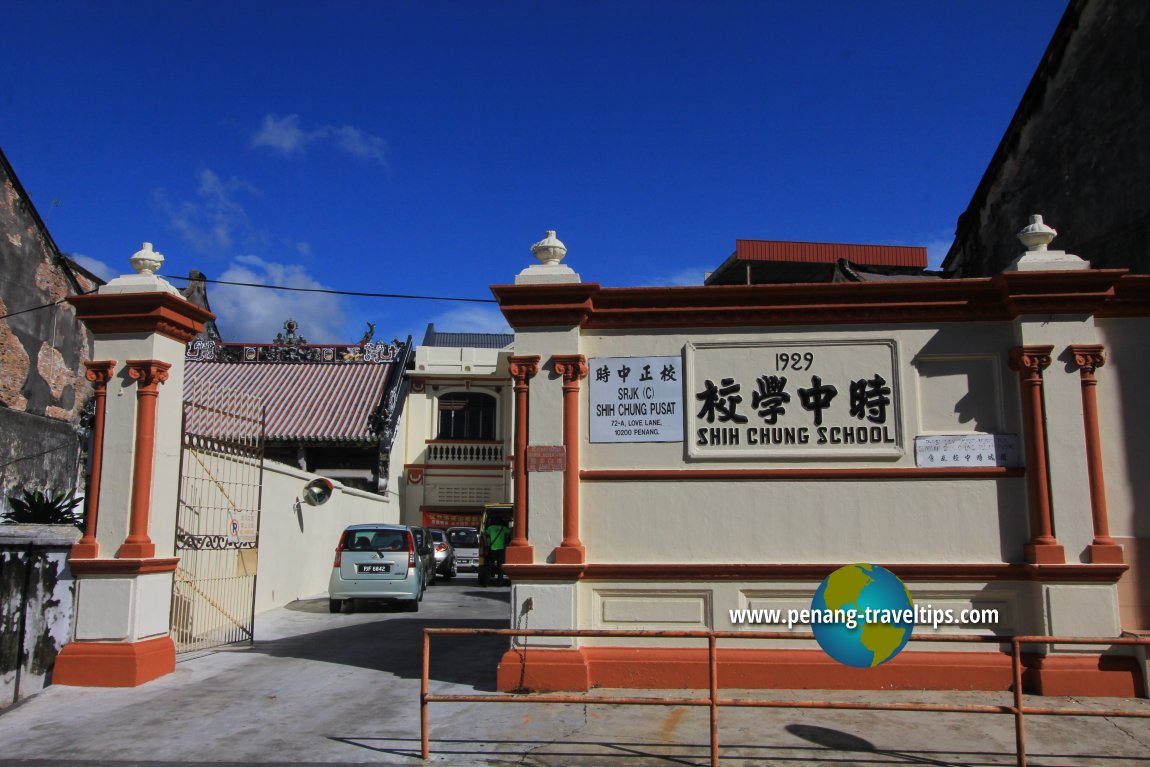 Shih Chung School, Love Lane