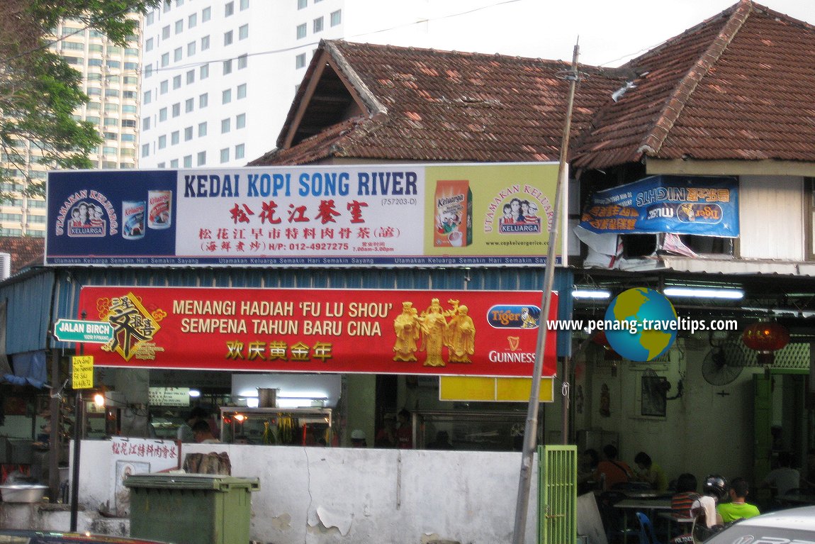 Kedai Kopi Song River