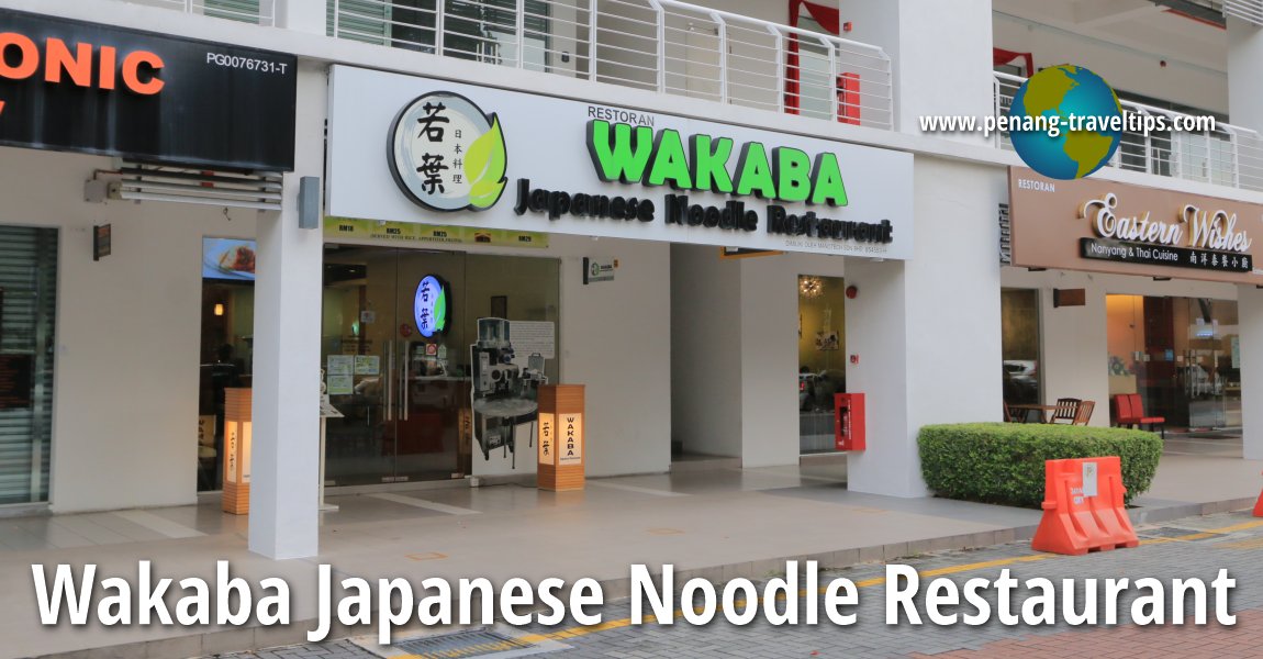 Wakaba Japanese Noodle Restaurant