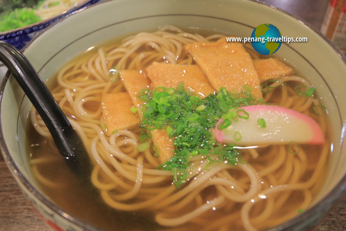 Wakaba Japanese Noodle Restaurant