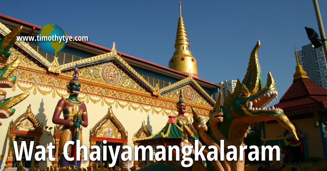 Wat Chaiyamangkalaram