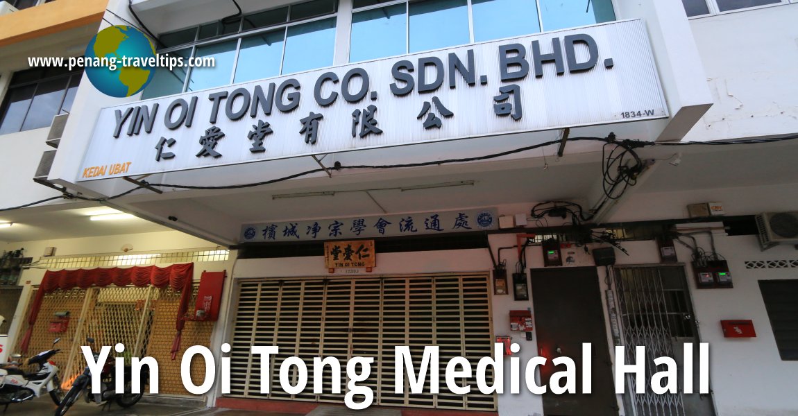 Yin Oi Tong Medical Hall