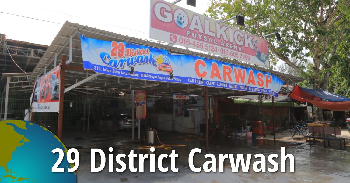 29 District Carwash