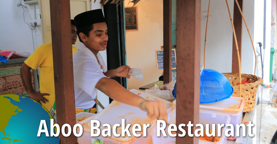 Aboo Backer Restaurant