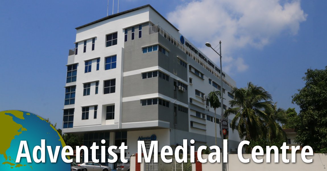 Adventist Medical Centre