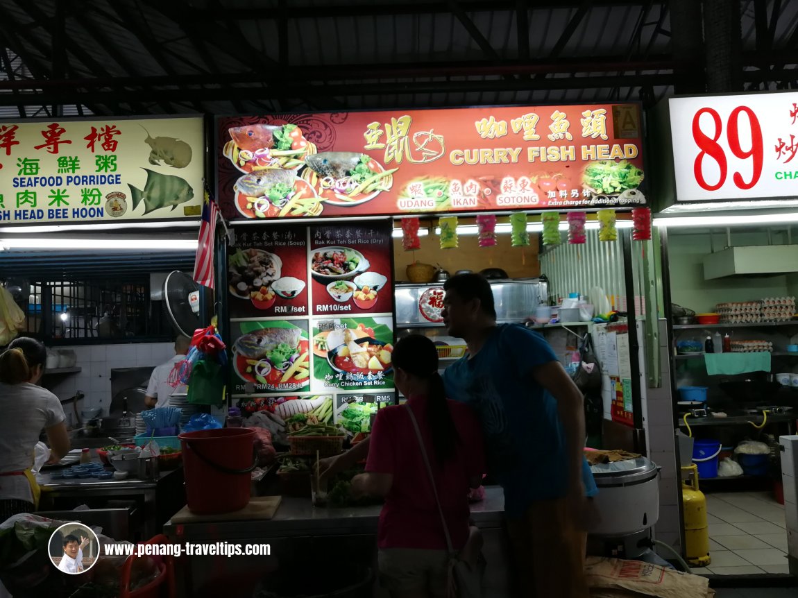 Ah Chu Curry Fish Head, Bayan Baru Hawker Centre, Penang