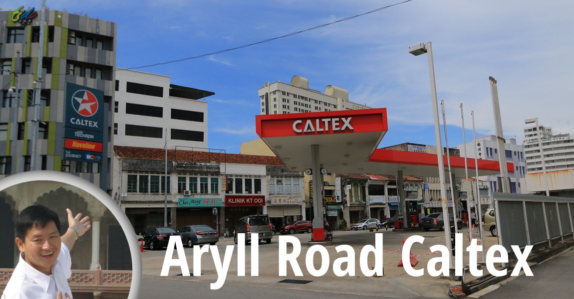 Argyll Road Caltex, George Town, Penang