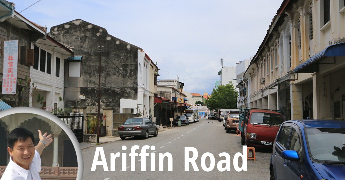 Ariffin Road, Penang