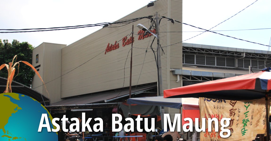 Astaka Batu Maung