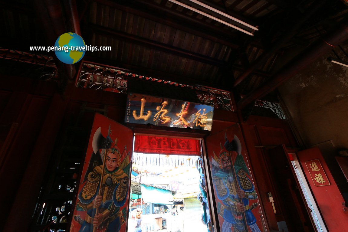 Bukit Mertajam Tua Pek Kong Temple