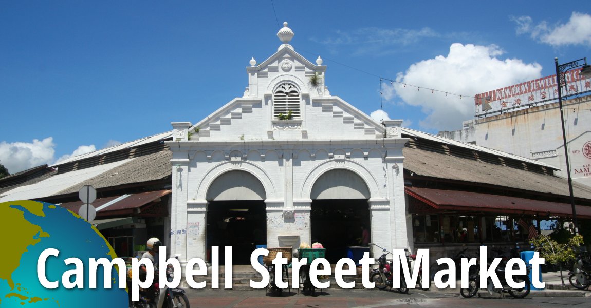 Campbell Street Market