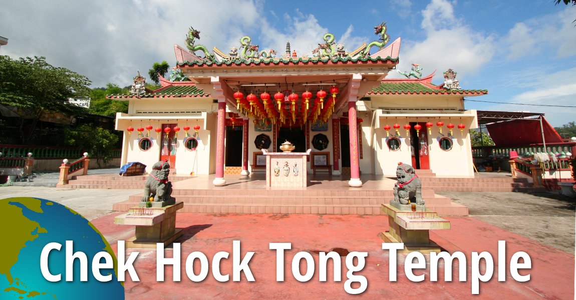 Chek Hock Tong Temple, Mount Erskine, Penang