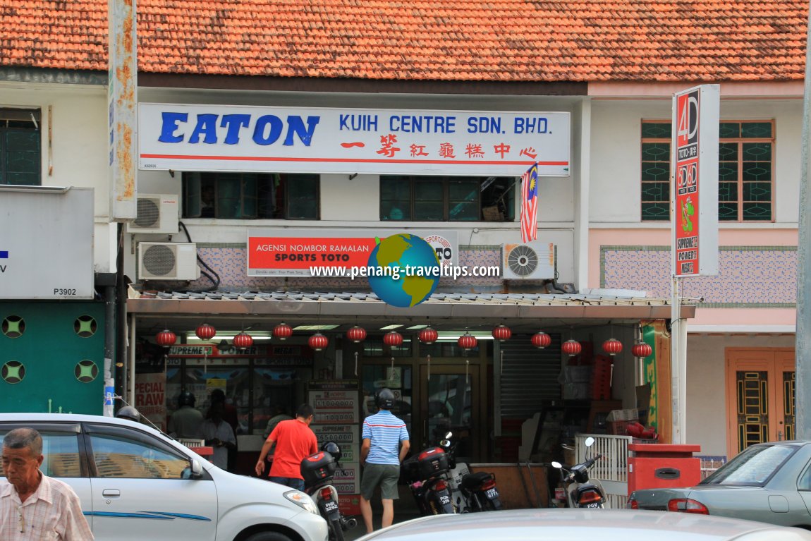 Eaton Kuih Centre