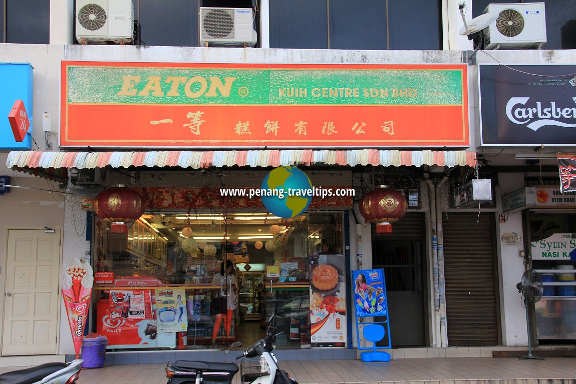 Eaton Kuih Centre