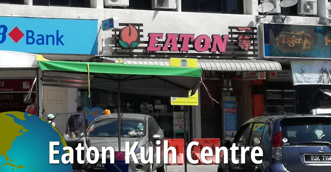 Eaton Kuih Centre