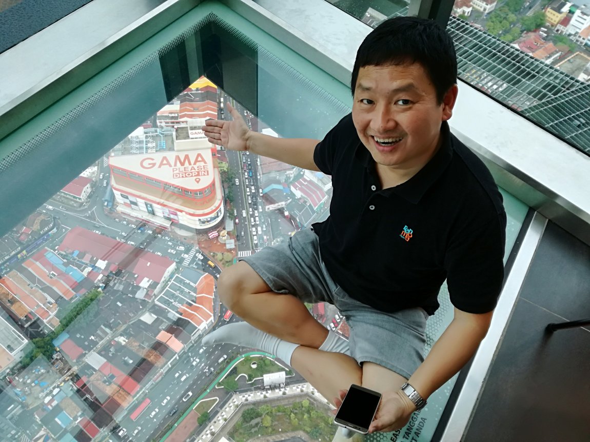 GAMA's excellent marketing visible from The Top at Komtar