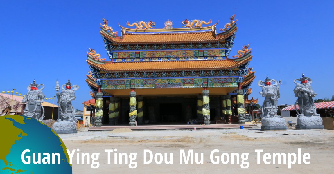 Guan Yin Ting Dou Mu Gong Temple, Butterworth