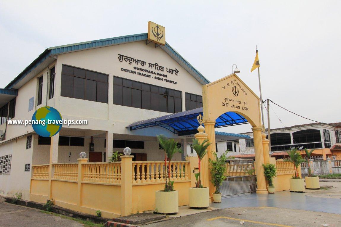 Gurdwara Sahib Taman Inderawasih