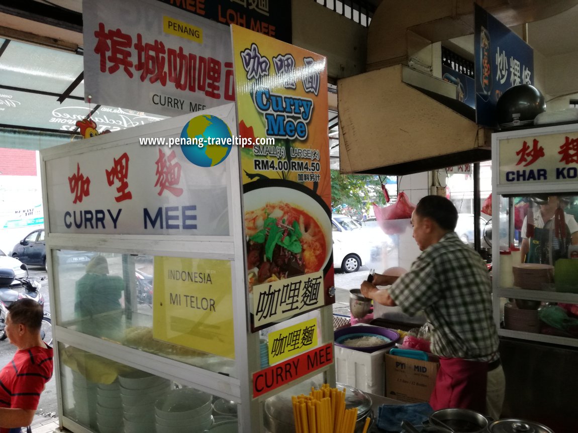 Curry Mee, Hans Food Centre