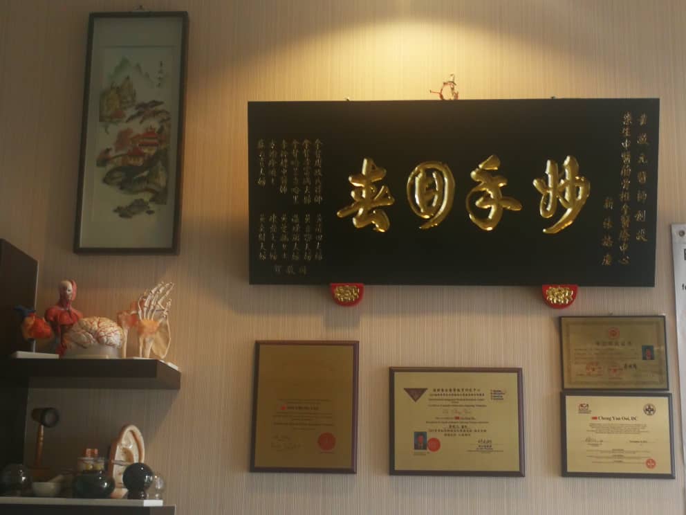 Happy Life Chinese Physician & Acupuncture TCM Orthopedic Medical Centre