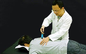 Happy Life Chinese Physician & Acupuncture TCM Orthopedic Medical Centre