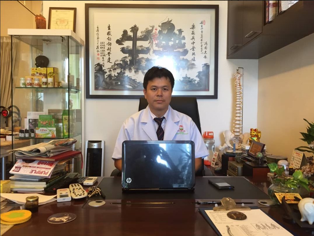 Happy Life Chinese Physician & Acupuncture TCM Orthopedic Medical Centre