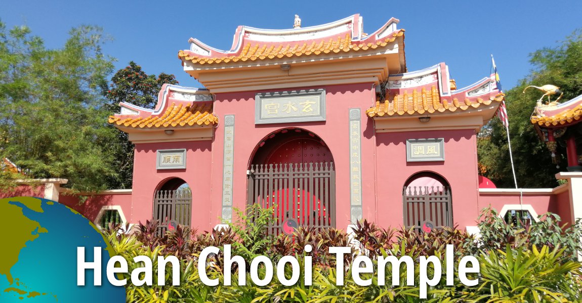 Hean Chooi Temple, Bandar Sri Pinang, Penang