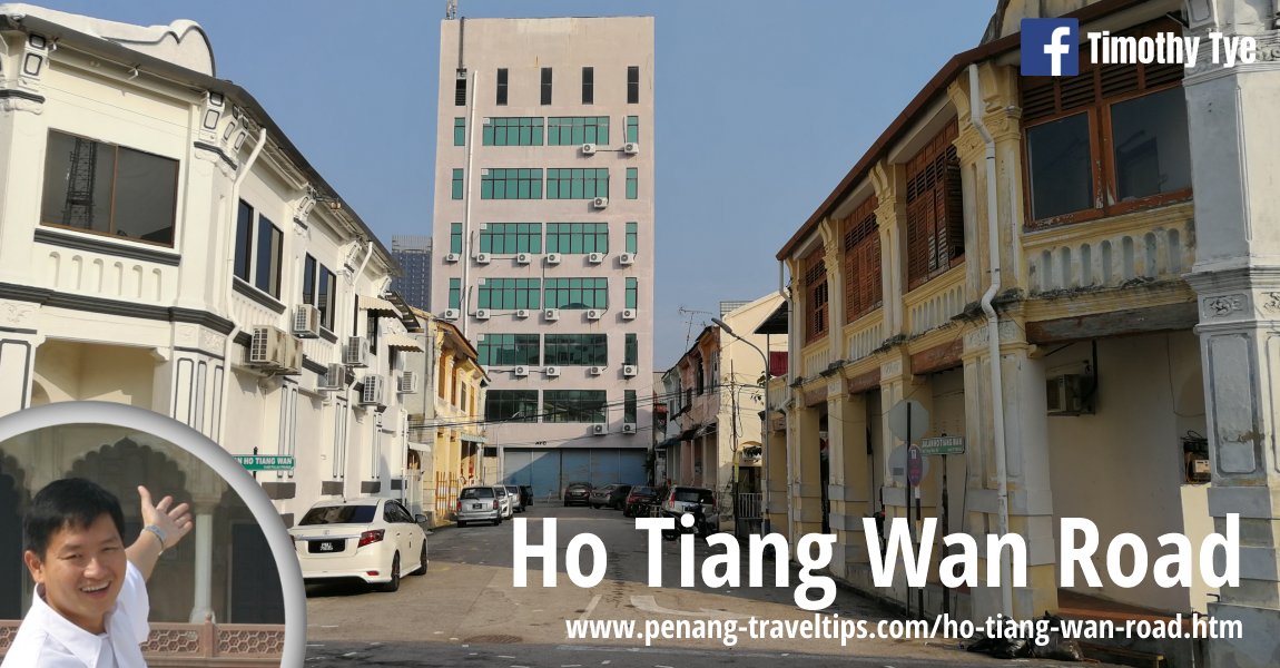 Ho Tiang Wan Road, George Town, Penang
