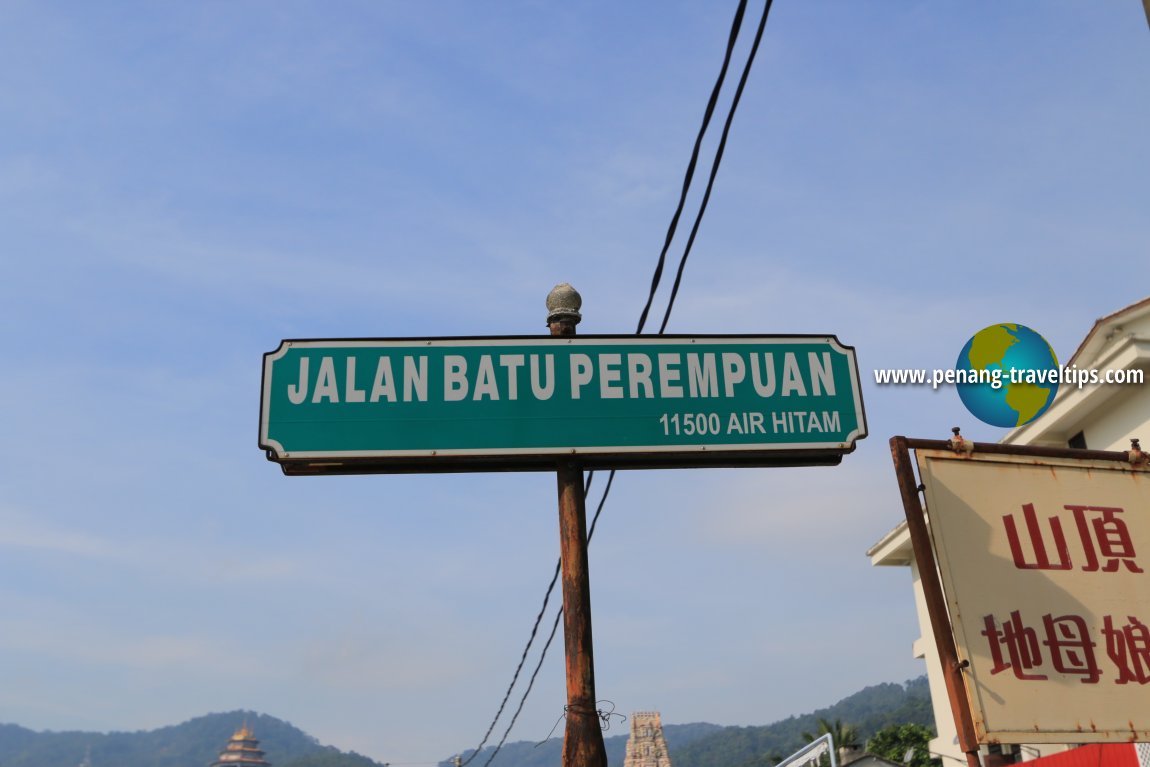 Jalan Batu Perempuan roadsign