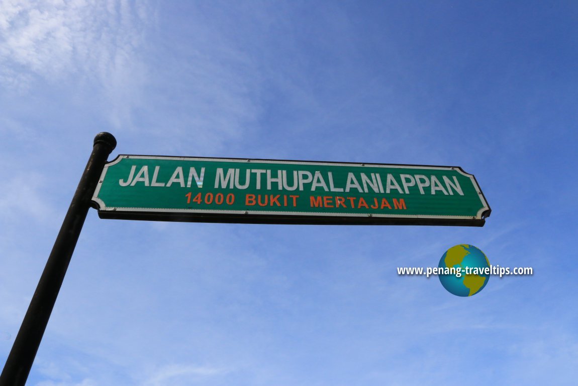 Jalan Muthu Palaniappan roadsign
